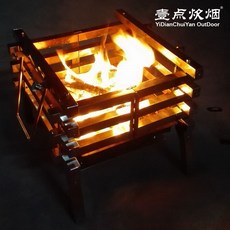 콜맨파이어플레이스3