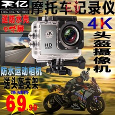 aedbc44fe26b02846725d6ffcc0792644890bb8b3a95f0b9743a1d6bdcc3.jpeg