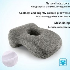 태국라텍스목받침