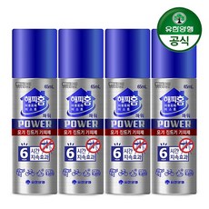 [유한양행] 아웃도어미스트 파워 모기기피제 65ml x 4개