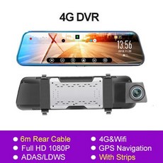 올뉴모닝후방카메라브라켓