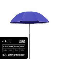 대구야외원두막