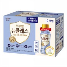 트루맘액상분유2단계