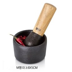 애드혹 주철절구 약병 약병 약절구, B, 1개