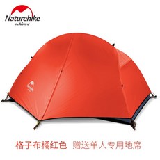 cedb15bb37d51cb3453e19f815fcb89be03217d432f2910152b438e6fb7a.jpg