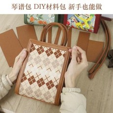 비즈발diy