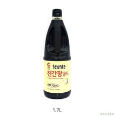 b52d47204c56c35b33b1ab5fb059037c1d97be3609bbcdb5145500d9665b.jpg