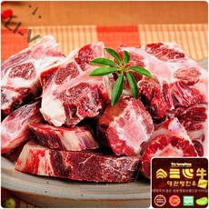 대관령한우 추석 설날 명절선물세트 꼬리반골 4KG 소고기선물세트 소고기선물 부채살, 1개