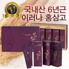 289b25d97a3f27f9cd9771563f3c606c08338643d61417b3a86b09c9620a.jpg