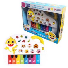 소피루비피아노 TOP01