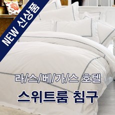 4bdd72257b9cc859bf35570b4b4cf8dad8d6090140e70c36cf08e3611dae.jpg