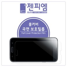 폴드3톰브라운필름