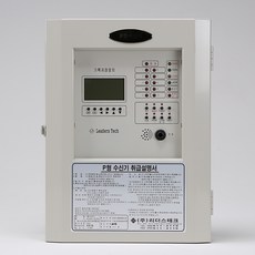 디지탈tv실내안테나hk120