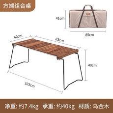 ef20dc156dc1218c426f4cab589fd490cc9f75a7d7ba03051cad1e179d39.jpg
