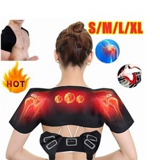 목디스크저주파치료기