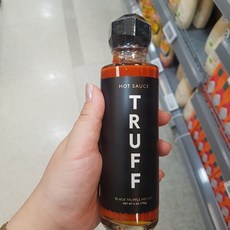 트러프핫소스