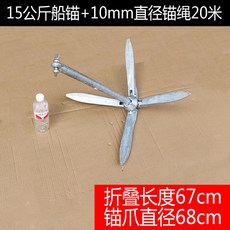 7084aa77800a6491abbd57124323278ccbd9ccdf08ddec4155997d37fe1f.jpg