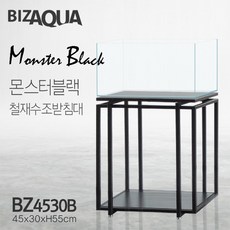 비즈아쿠아 몬스터블랙 수조받침대 BZ4530B, 상세설명 참조