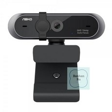 앱코 ABKO APC930 QHD 웹캠 다용도 테이블 스탠드 세트 개인방송 온라인수업 라이브커머스, APC930 웹캠 스탠드 세트