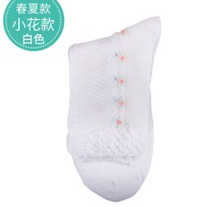 여자 임부 입을 놓다 앉다 산후조리 삭스 겨울 가을 계절 산모 여성 틀리다 순면 코튼 11 달 땀 흡수 배한, (봄 여름 )작은꽃 타입 _화이트