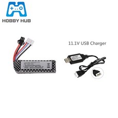 11.1v 1800mAh 25c 401855 Lipo 배터리 워터 건 3S 충전자 세트 미니 에어소프트 BB 에어 피스톨 전동 완, [03] 빨간