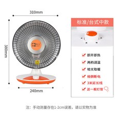 788ea21ab63a35ece707a3eebccb3f08bbfd3806a8a97fa65b070595178d.jpg