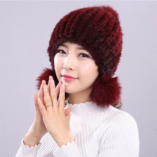 밍크방울모자