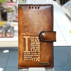 ksw39653 (주문제작) 갤럭시노트 8 N950 천연소가죽 핸드폰 케이스 (핸드메이드)
