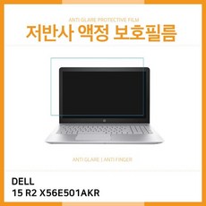 8c7470899c15b38d64e7598d80ce8da1c9eafa6faa669dd9fc58783da087.jpg