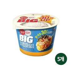 치킨마요덮밥