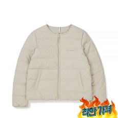 (S23WWGDJ61BG) 랜드 스 경량 다운 자켓 Beige, 85, BG베이지