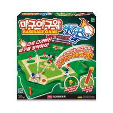 마구마구야구왕