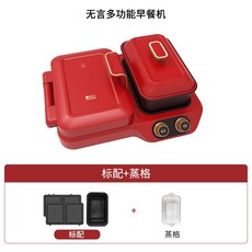 뽀로로4in1