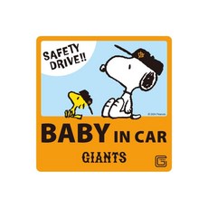 스누피 협업 사인 자석 BABY IN CAR 요미우리 자이언츠, 1개, 한개옵션0