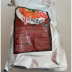 꿍스떡볶이