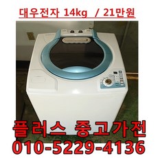 07ccc501a1b15cb94800c0a721f5fecc12d053cc40cc3a66b685fb9fe9dd.jpg