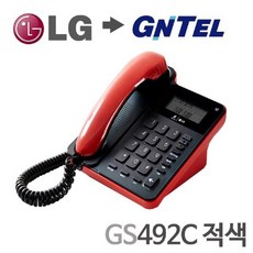 gs492c