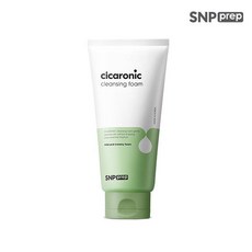 snp폼키트