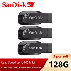 샌디스크메모리스틱리더