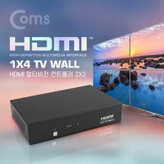 HDMI 멀티비젼 1x4 2x2 DID 비디오월 FHD TV WALL