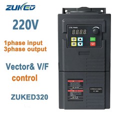 주파수 변환기 속도 제어 드라이버 주파수 변환기 220V 380V 5 5KW 7 5KW 11KW 15KW 1 상 3 상 입력 3 상 출력, 320-220v, 5.5KW, 1개