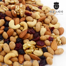 맛을 그리다 믹스너트 베리너츠 1kg, 1개 1kg, 1개