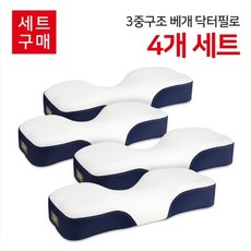 닥터필로
