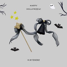 아기할로윈꼬깔모자