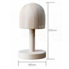 스타일러높이받침