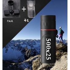 적외선레이저단만경