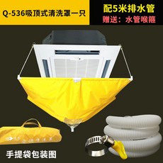 30002a72c8b9574c6367fd10072d9d1728e7b5e42725a7087a3721c606d3.jpg