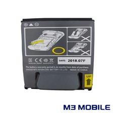 엠쓰리모바일 M3 SM15 표준형배터리 PDA 액세서리