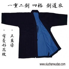링링몰 도복 검도복 둘째 한겹의 메쉬 면 검 검이 도복 남염 검도 도복 경기 훈련 일본 칼이다.