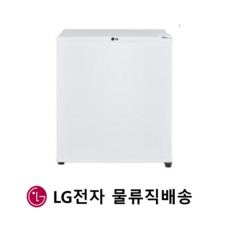 LG 미니냉장고 B053W14 원룸냉장고 사무실 오피스텔 모텔 소형 원도어 43리터